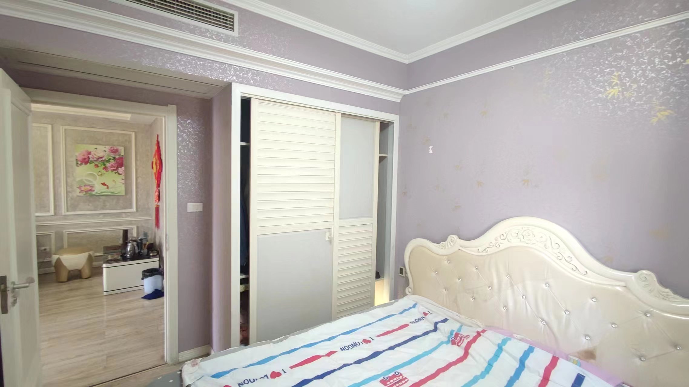 和合国际四期这装修滴看倒真是霞好舒服