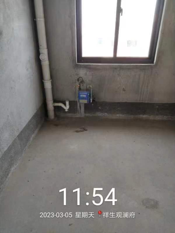 祥生观澜府136边户