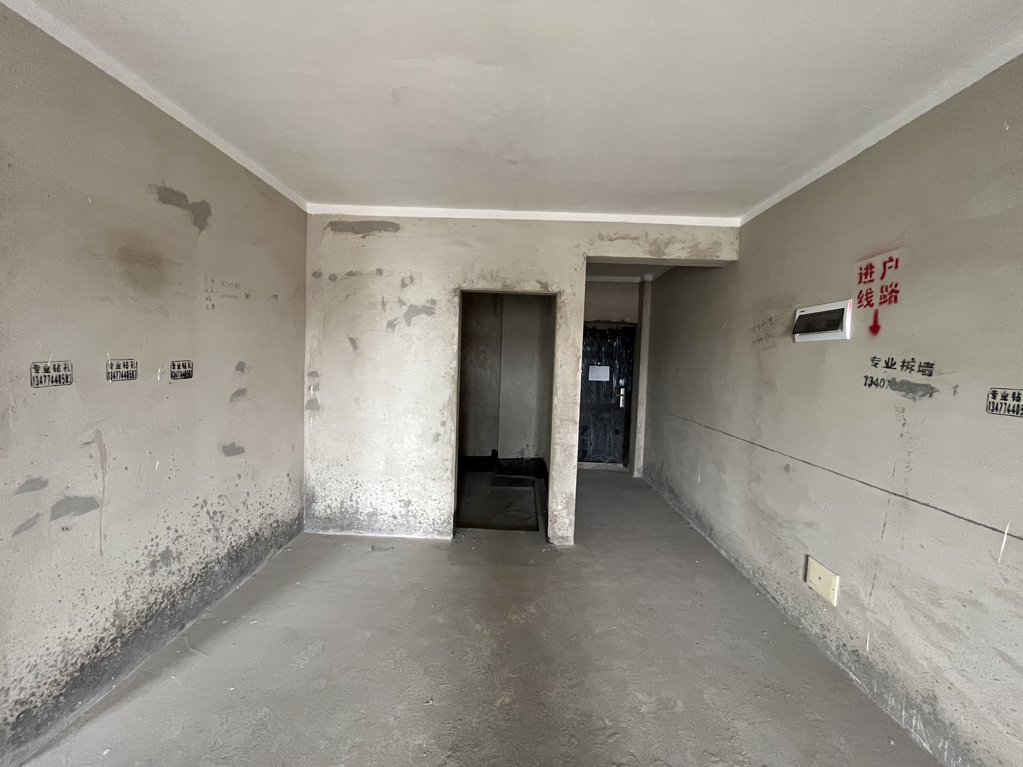 森林国际薛晓正对面站阳台目送式中间楼层看房方便