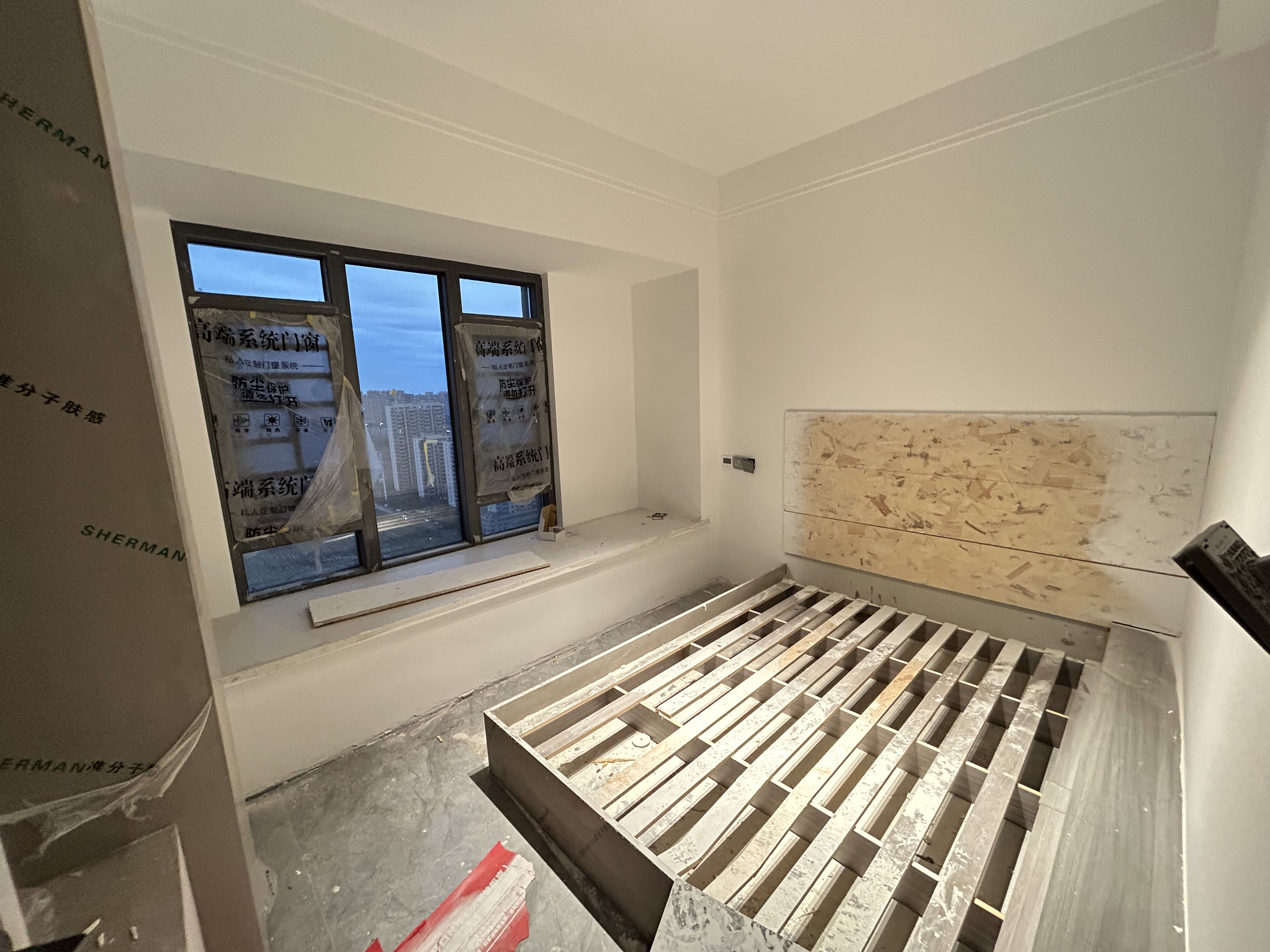 碧桂园新装修大三房拿来做婚房再合适不过了中高好楼层