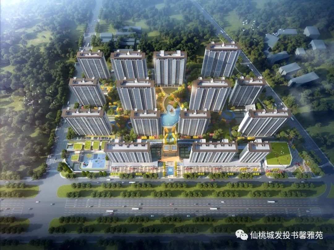 招聘|加入书馨雅苑奋斗者联盟