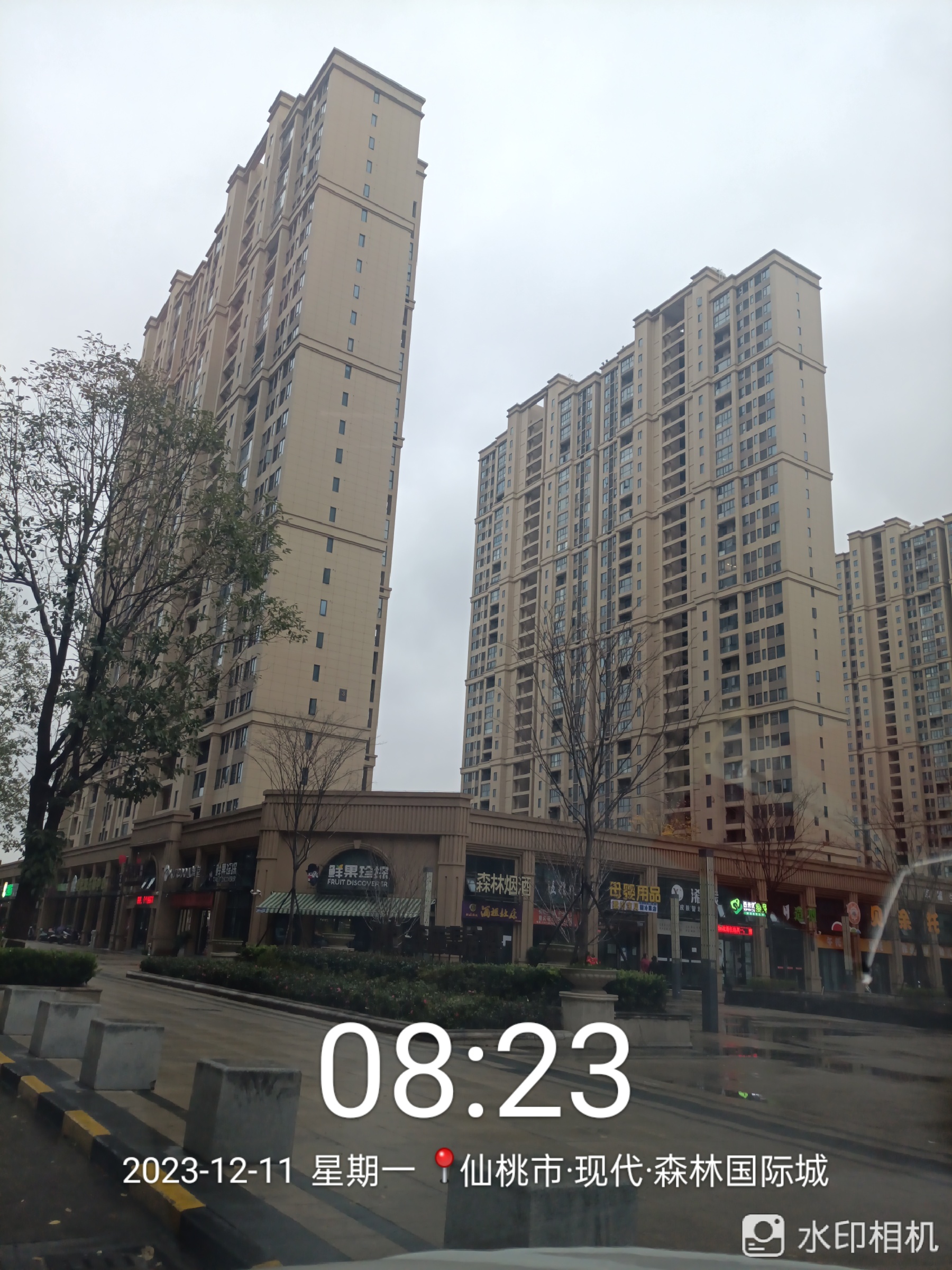 森林国际翡冷翠4房两厅2卫全新毛坯房两证齐全优价出售！