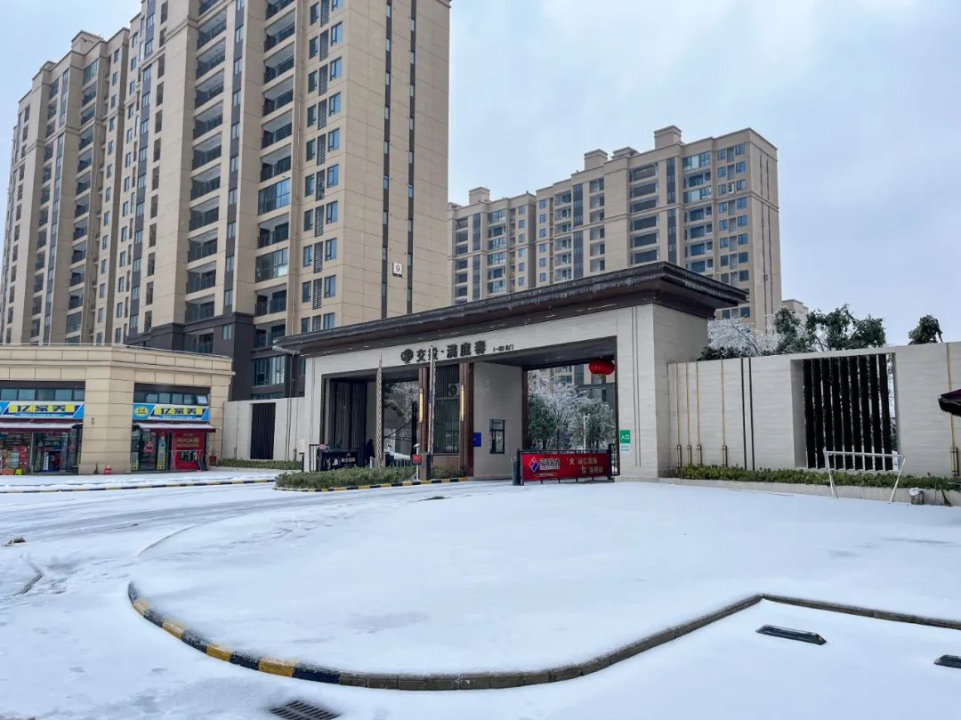 一场大雪一座城！仙桃雪景还得看交投·满庭春……