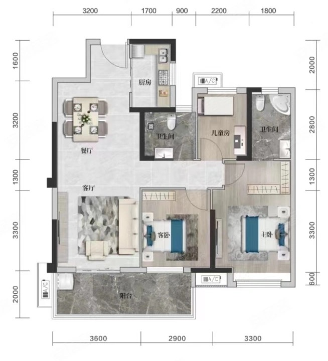西城名苑特价房5280