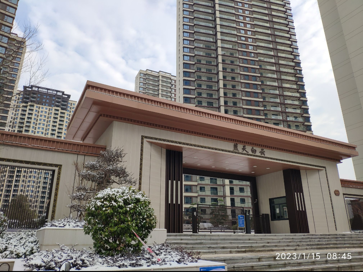 蓝天白云好楼层6600送车位