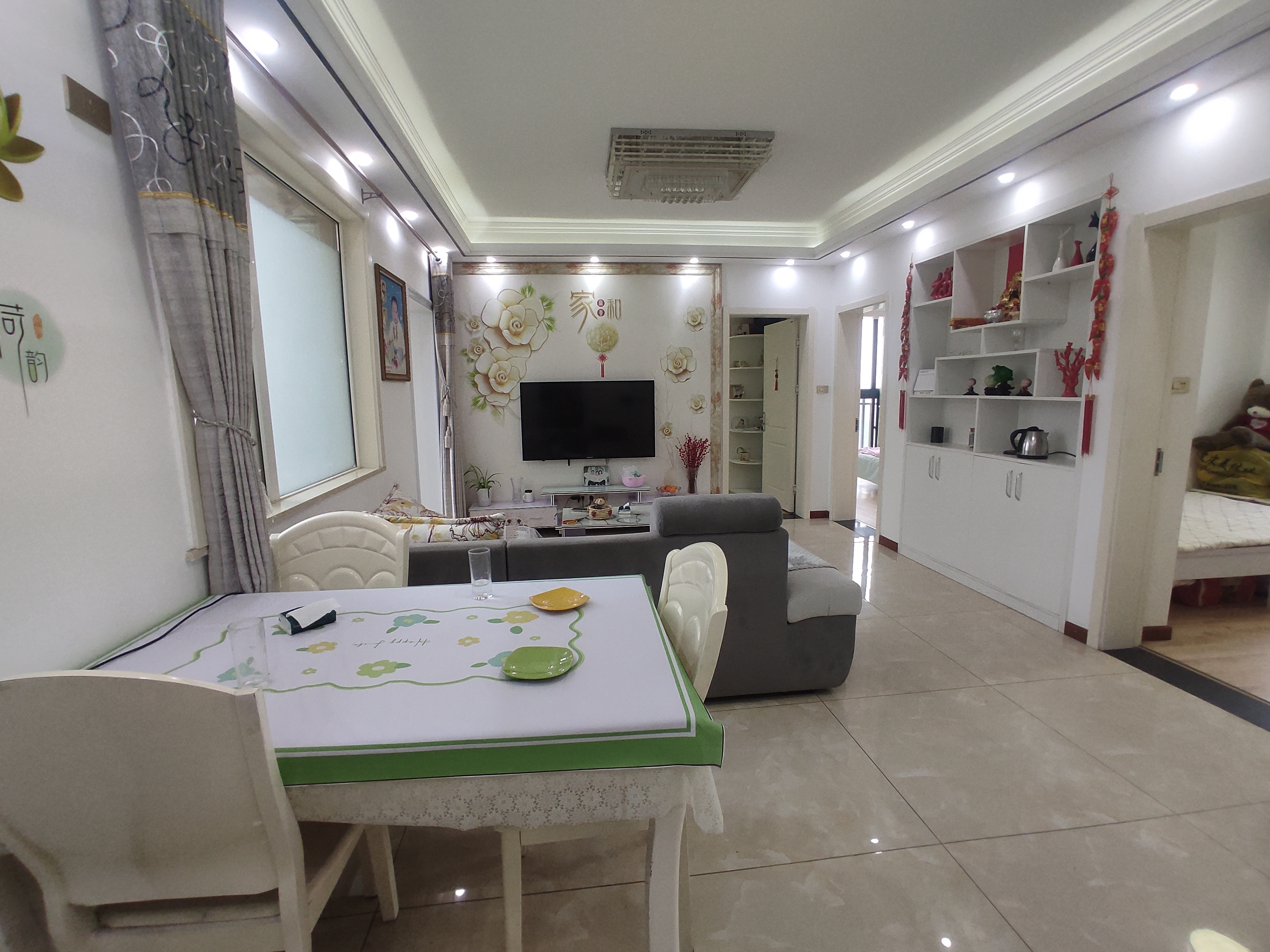 森林国际.精装三房纯边户.证件满二.看房方便