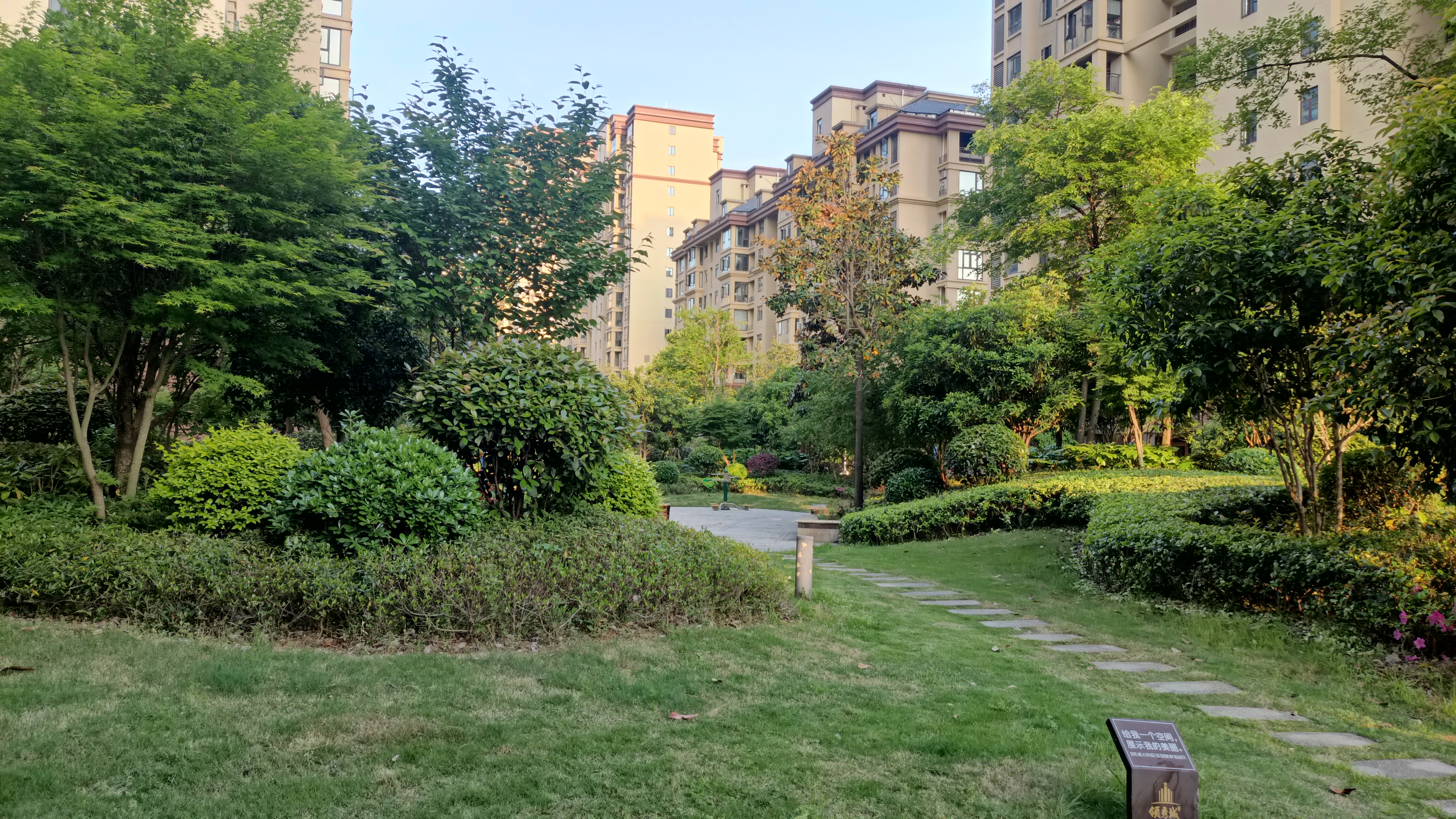 银孚领秀城3室2厅2卫中间楼层南北通透前后万方花园