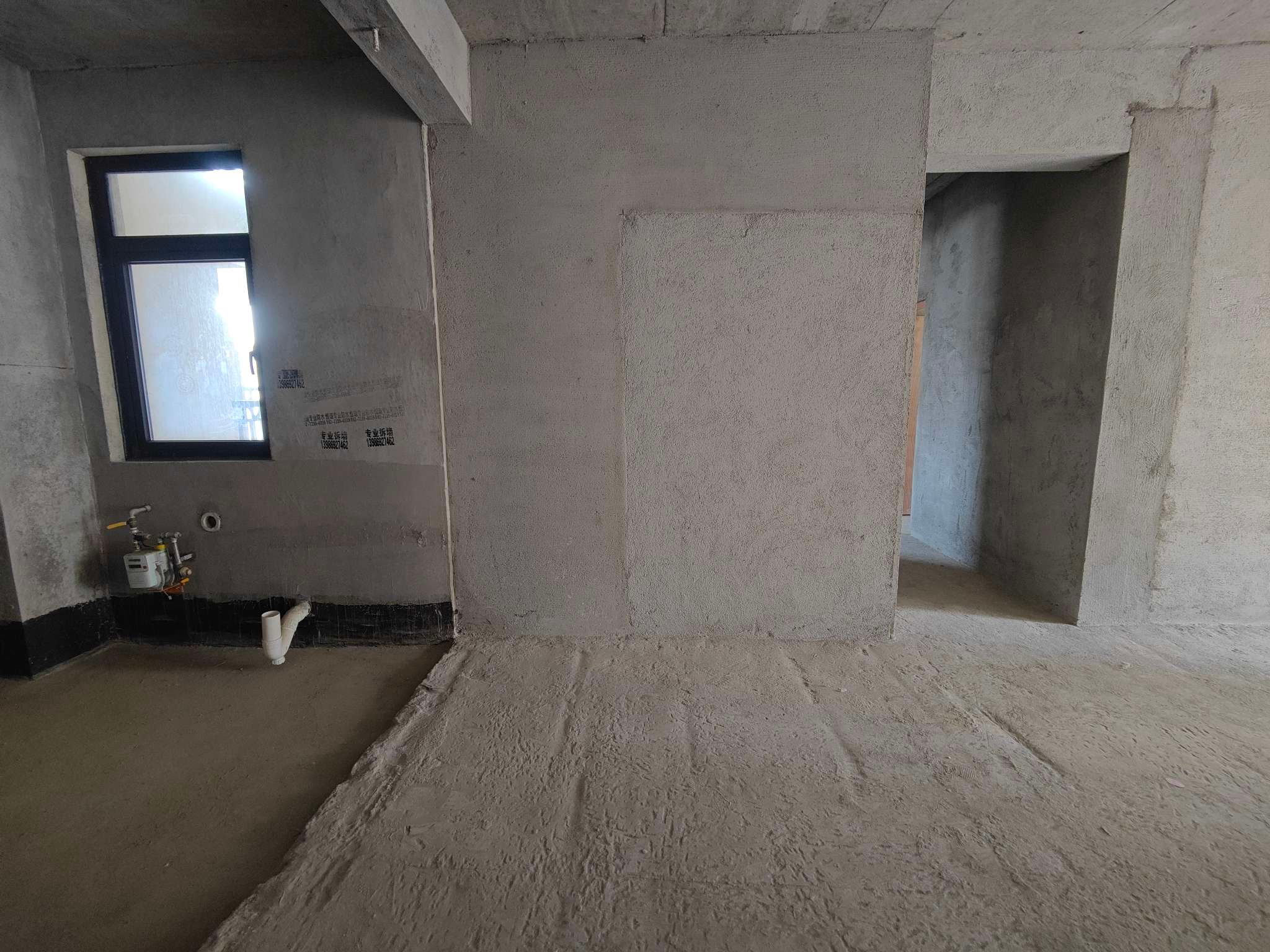 城南锦绣江山望府，大阳台，中间楼层