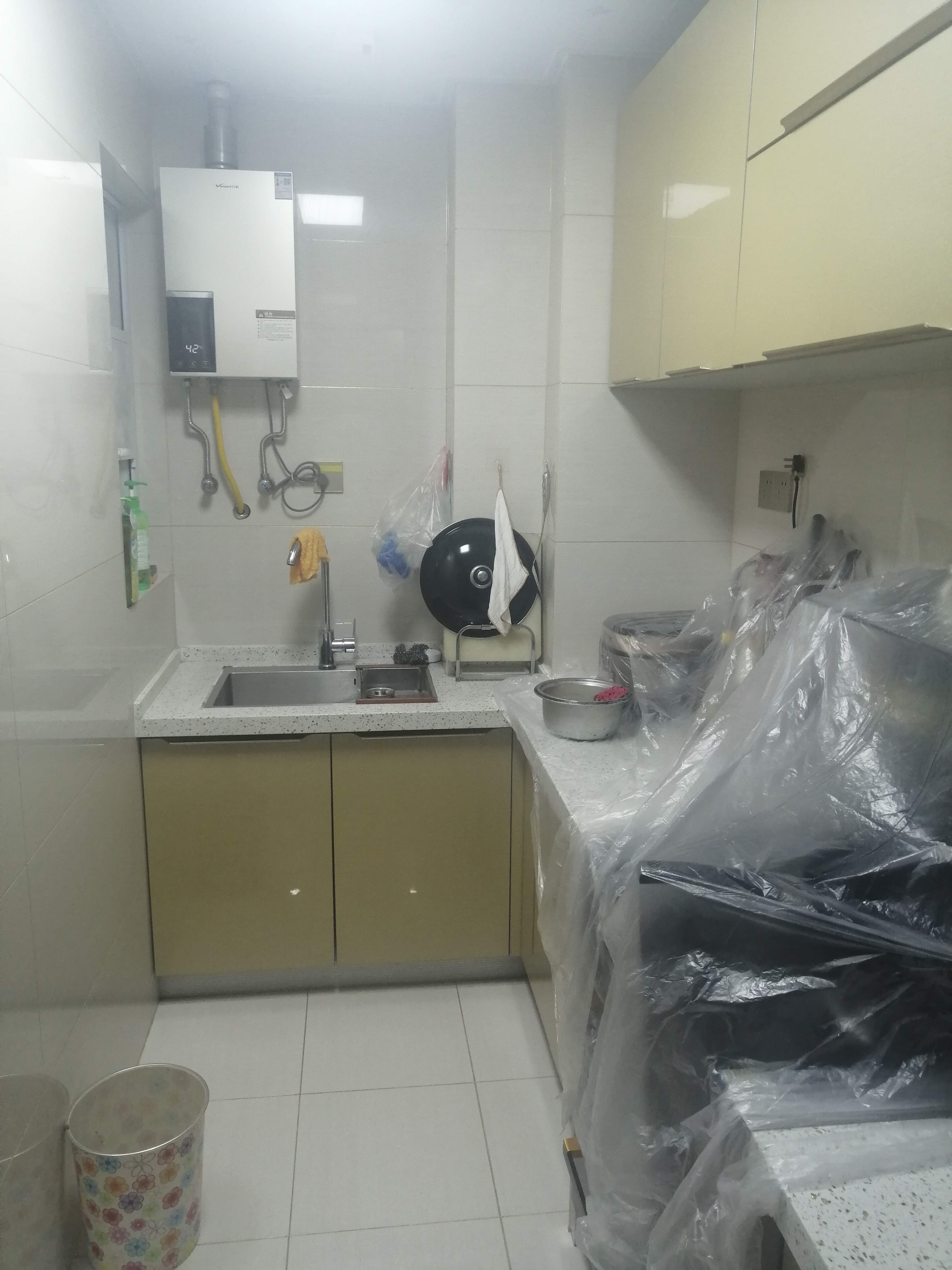 城西满庭春精装房