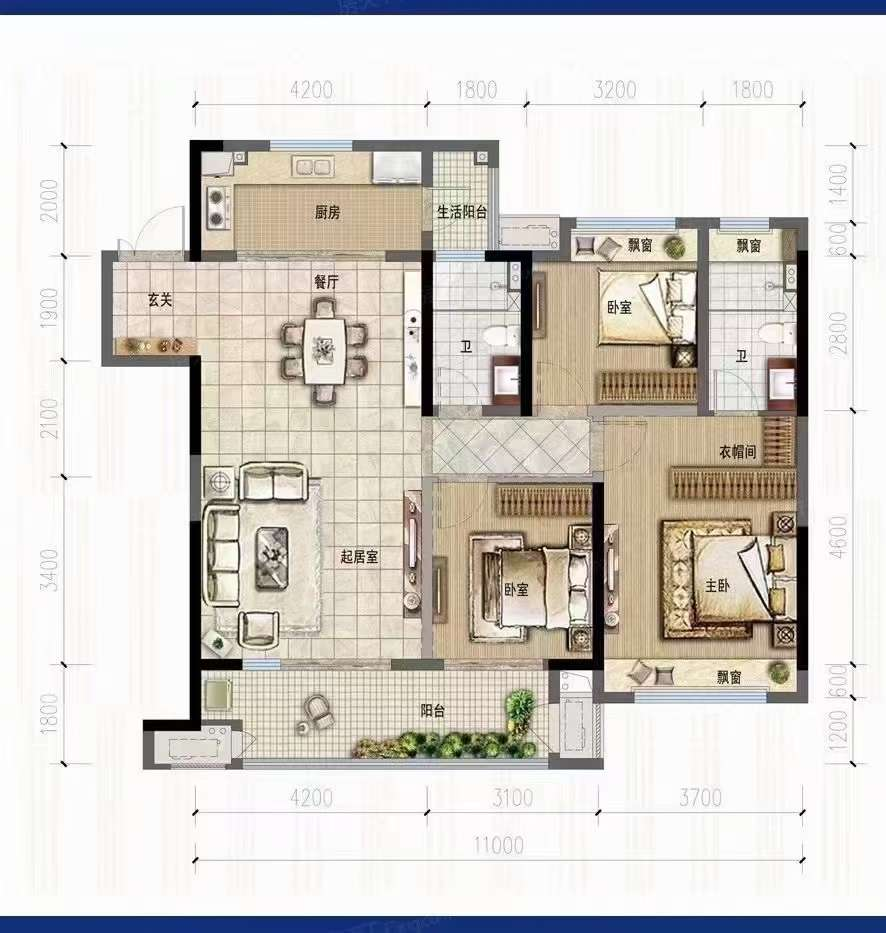 车站对面时代广场，交通便利，采光好