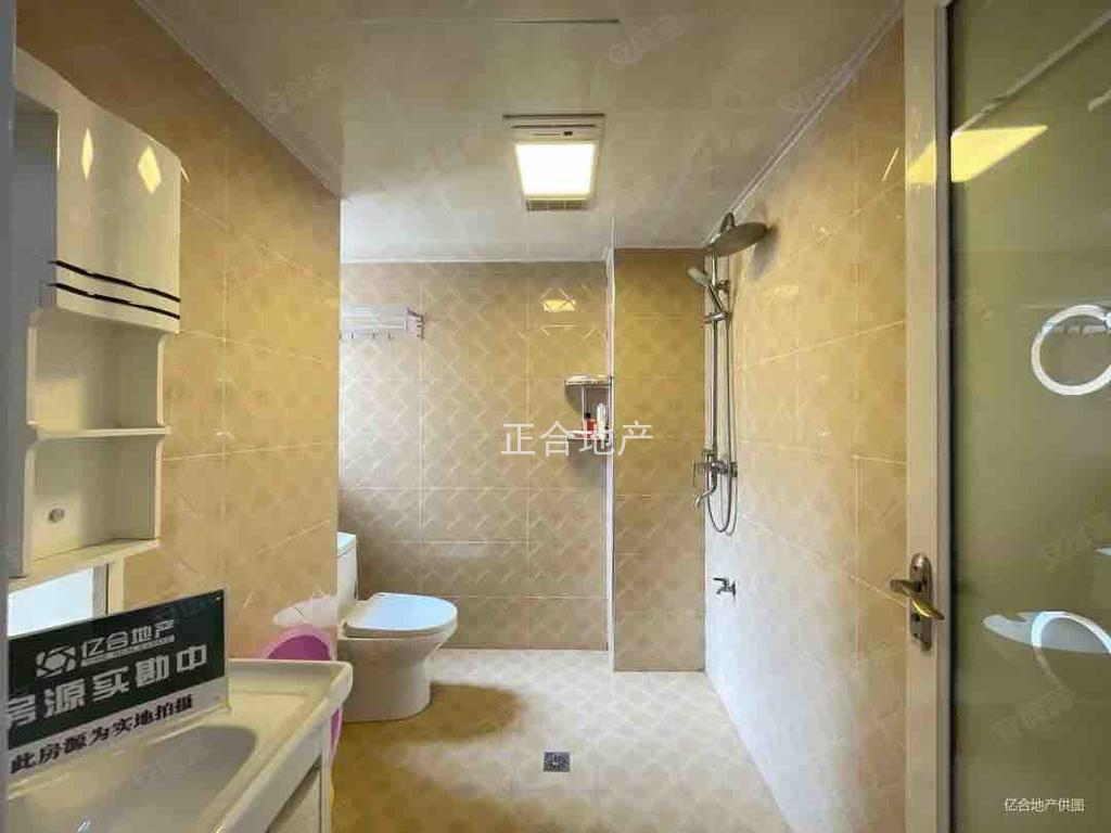 城东东城国际精装三房