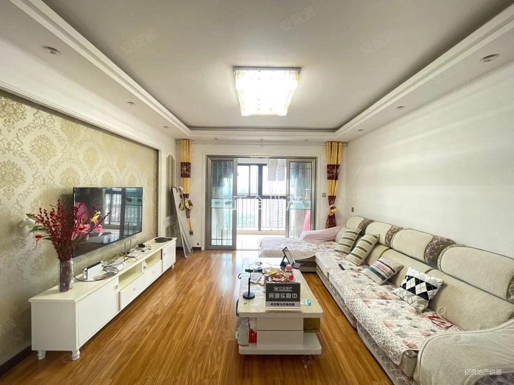 城东东城国际精装三房