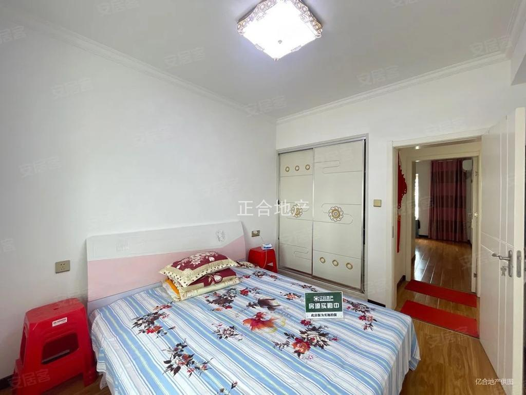 城东东城国际精装三房