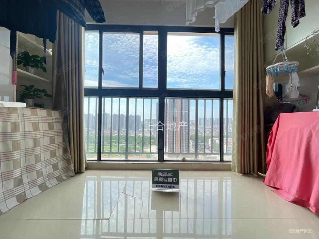 城东东城国际精装三房