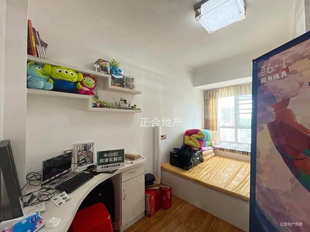 城东东城国际精装三房