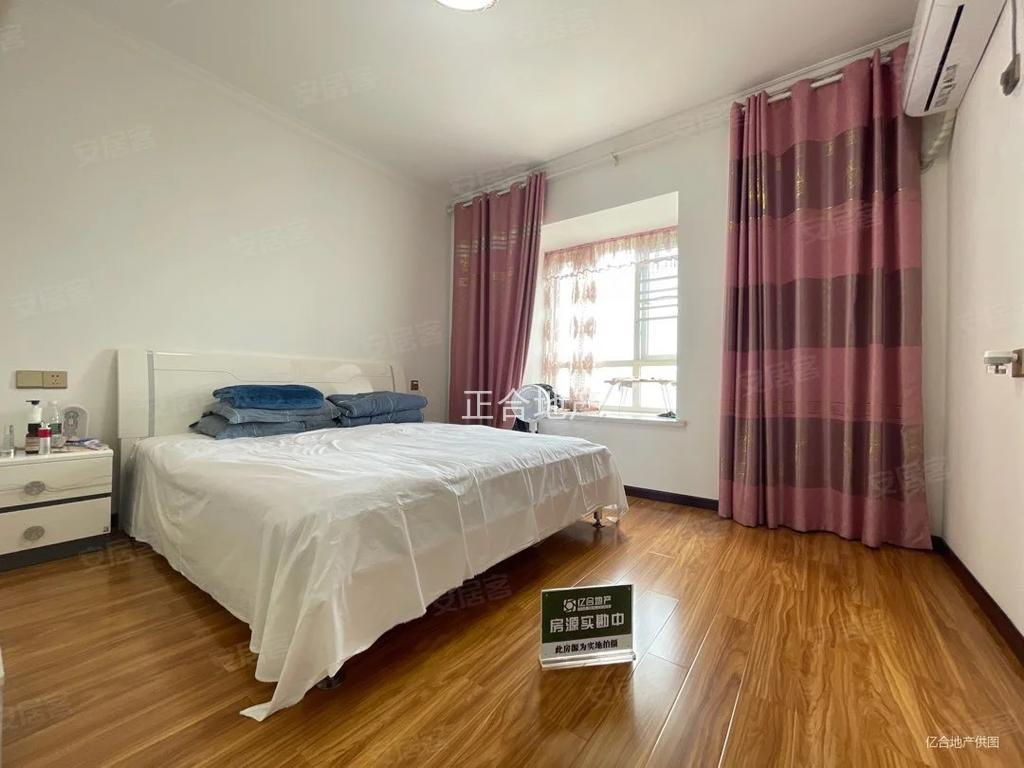 城东东城国际精装三房