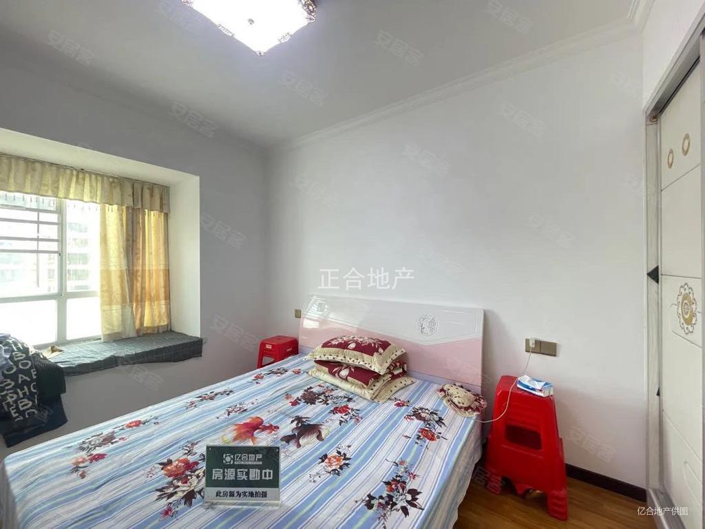 城东东城国际精装三房