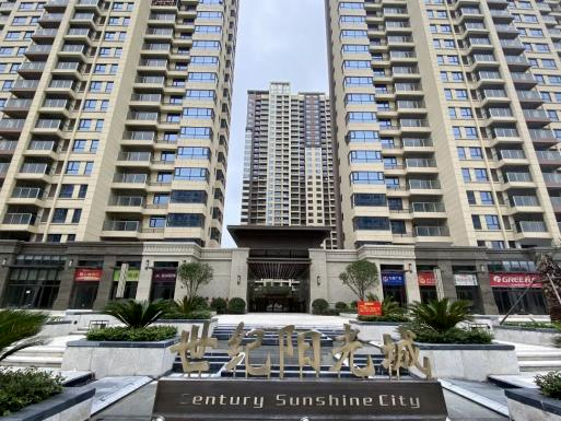 仙桃市2024年8月份物业服务企业考核“红黑榜”！