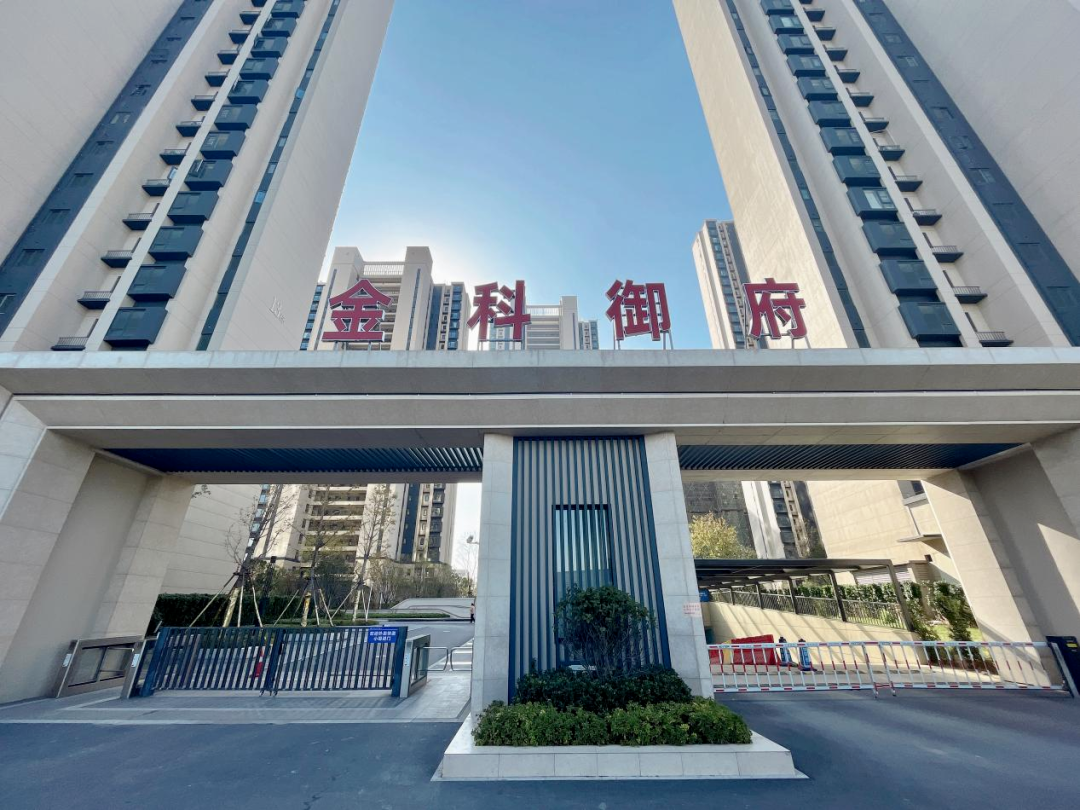 仙桃市2024年11月份物业服务企业考核“红黑榜”！