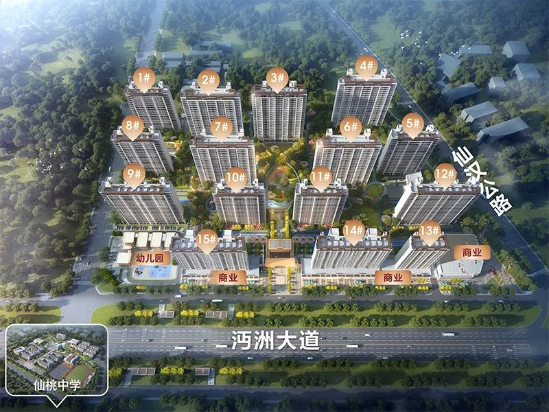 楼盘评测：实力匠筑 学校对面 南城新区大热门！