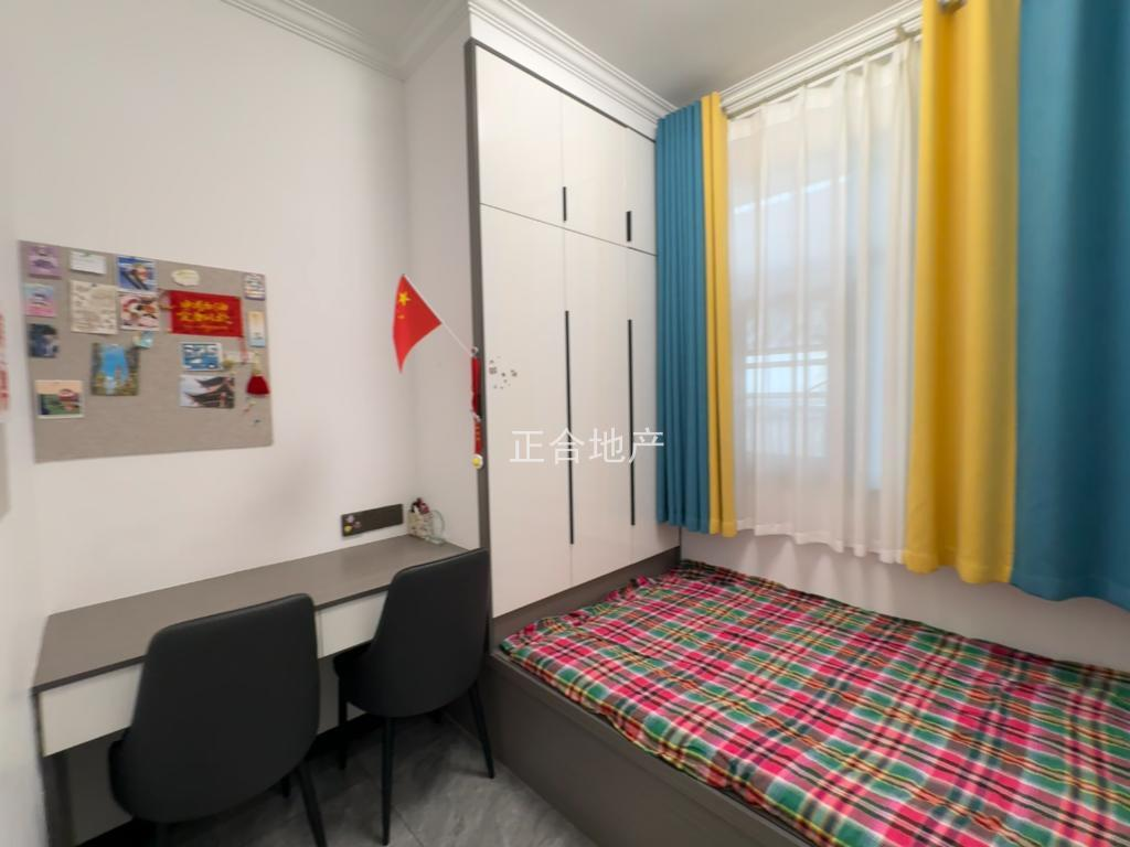 风和日丽九年义务书包房精装满二