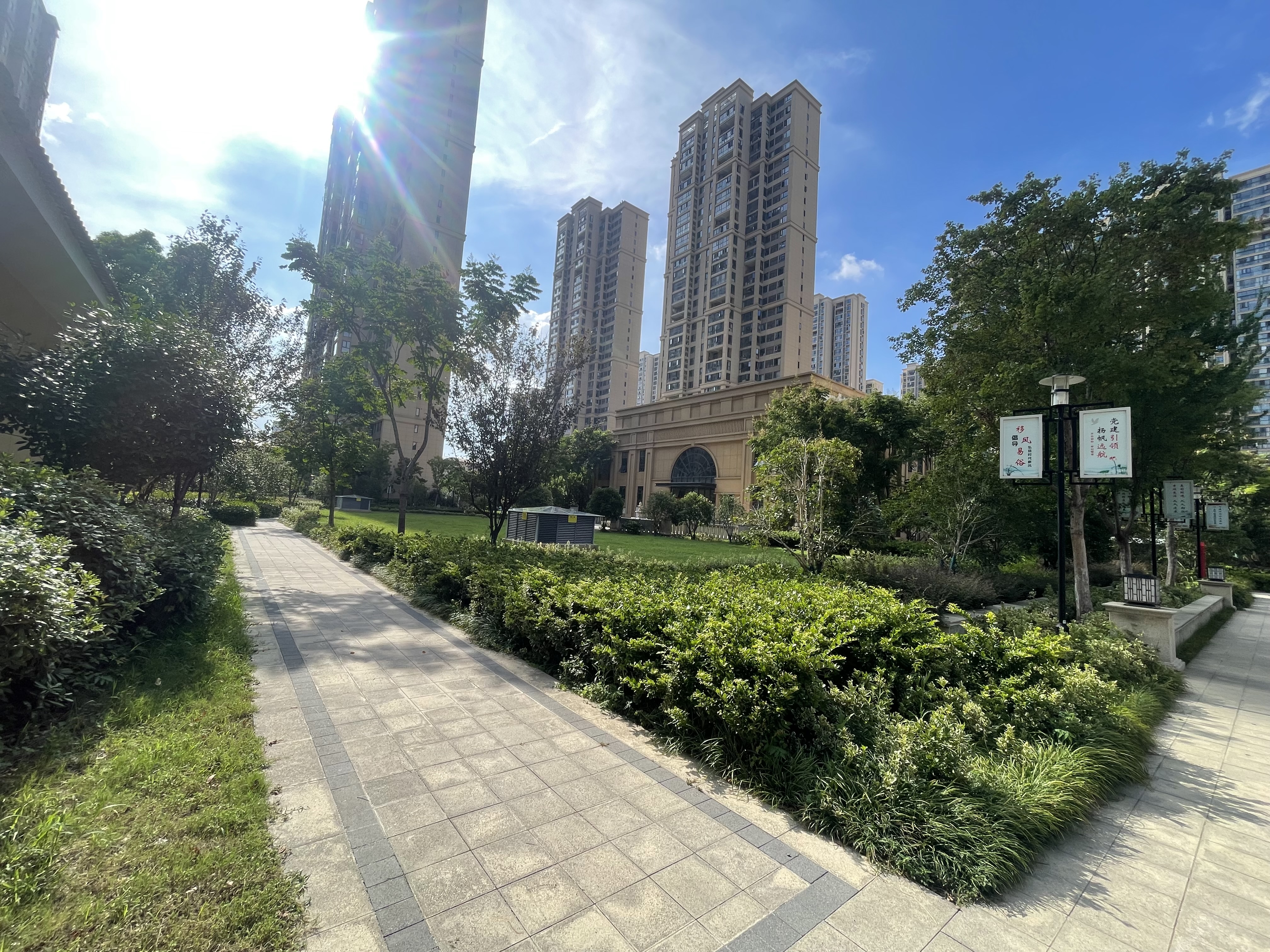 森林国际城3室2厅2卫全新毛坯房优价出售！