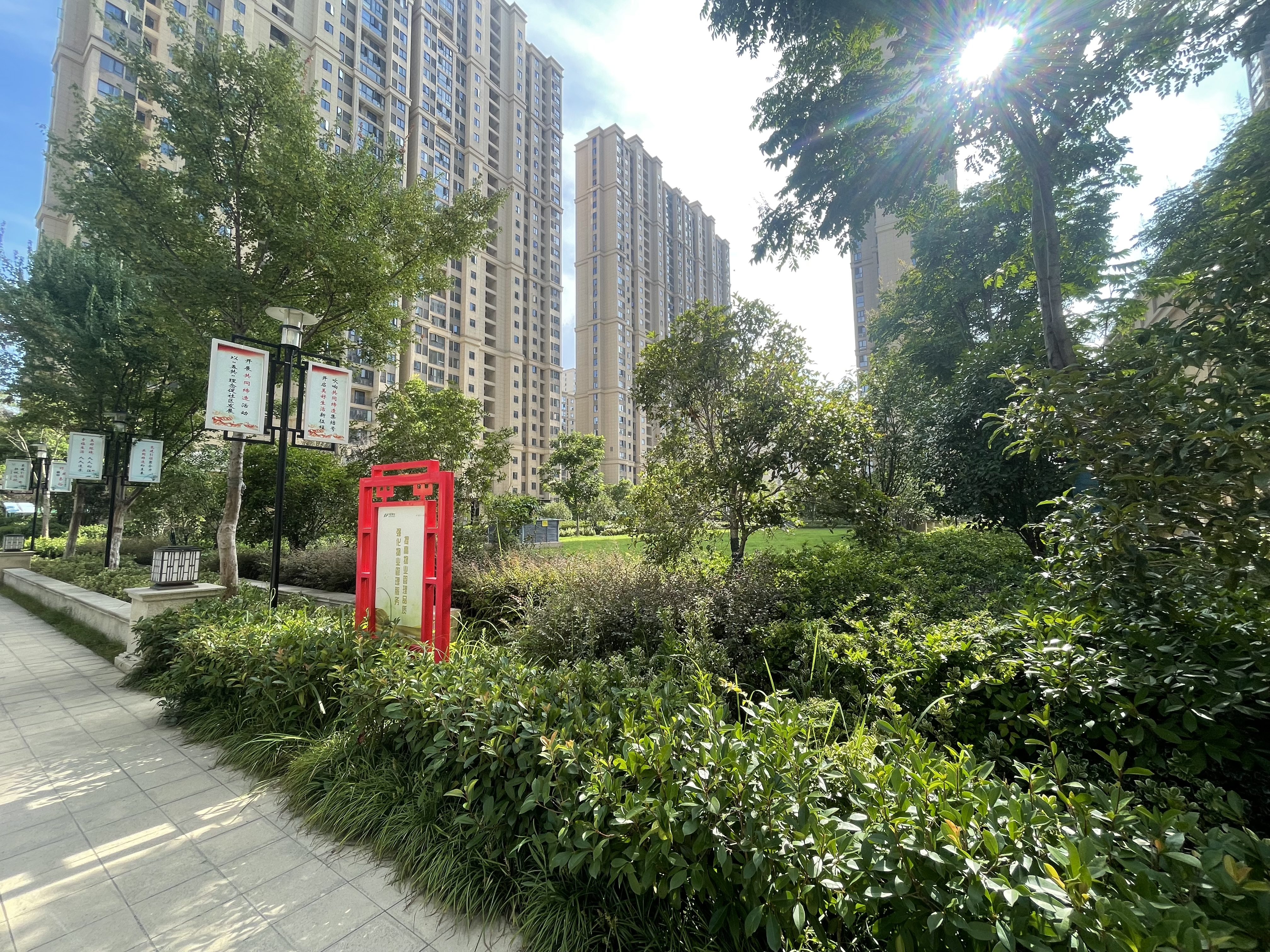 森林国际城3室2厅2卫毛坯房5000一平优价出售