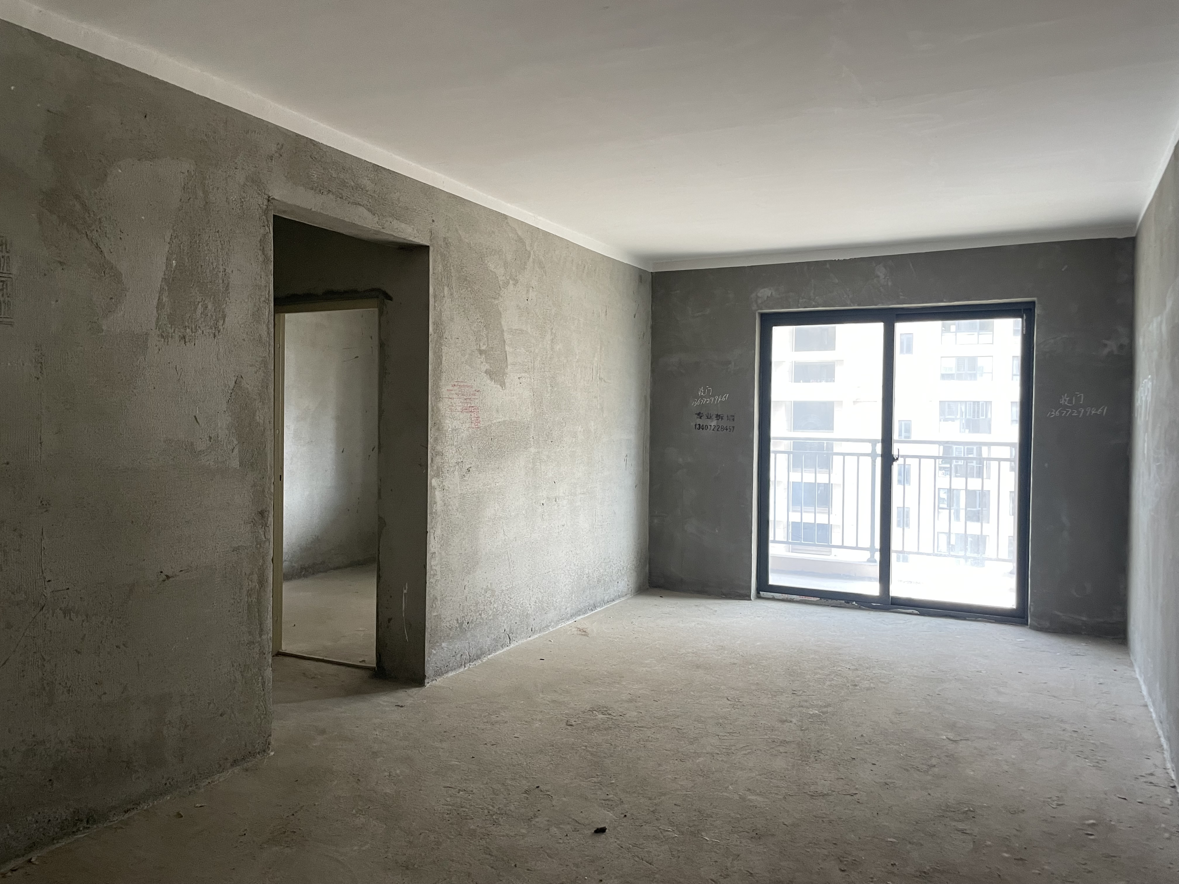 森林国际城3室2厅2卫毛坯房5000一平优价出售