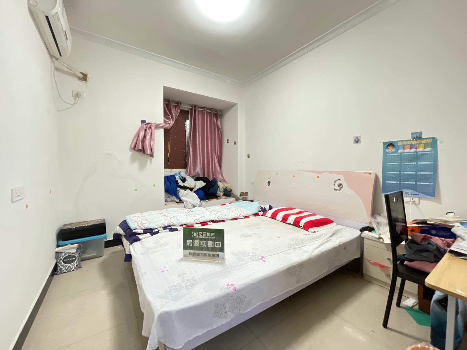 漫城林语2室2厅1卫精装修优价出售单价才4100元哟