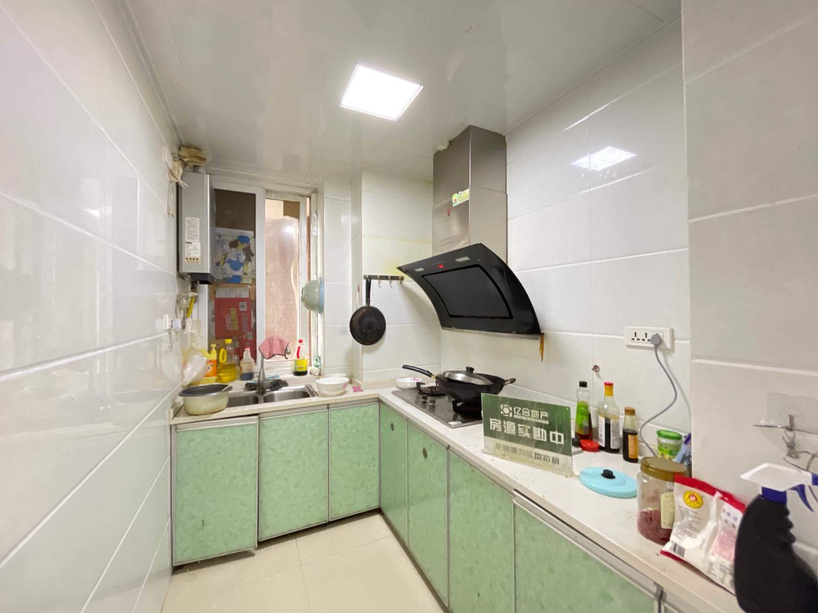 漫城林语2室2厅1卫精装修优价出售单价才4100元哟