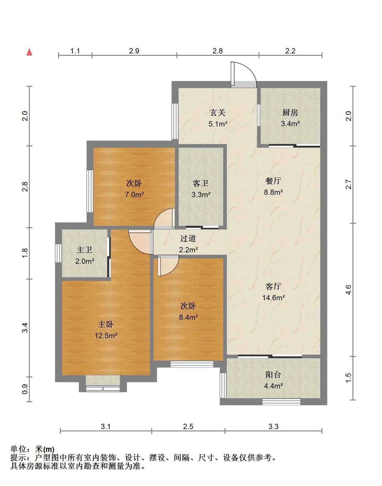 荣怀及第世家3室2厅2卫全新毛坯房手续齐全支持买家按揭贷款