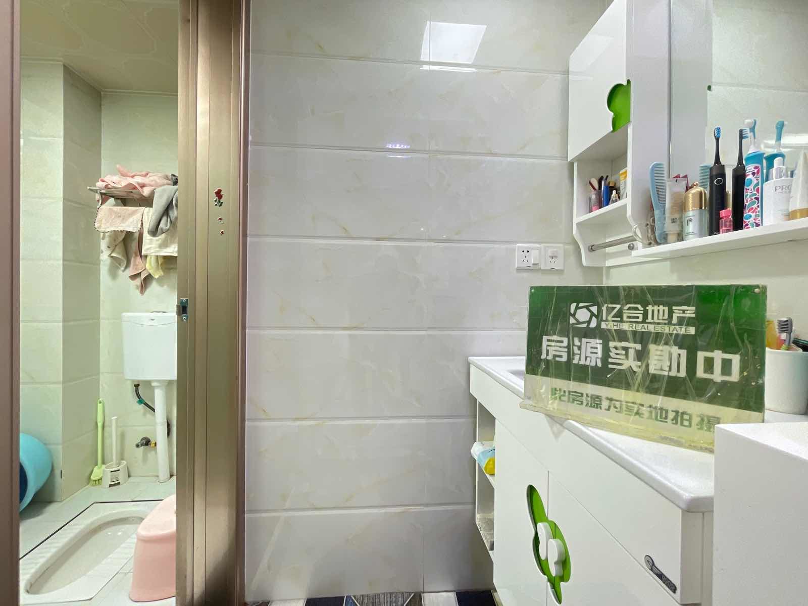和合国际城4期3室2厅2卫精装修家具家电全配优价出售！居家的理想选择！边户是边户！