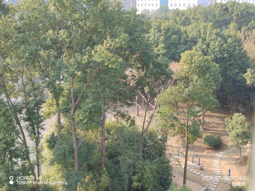 华泰家园二手房出售