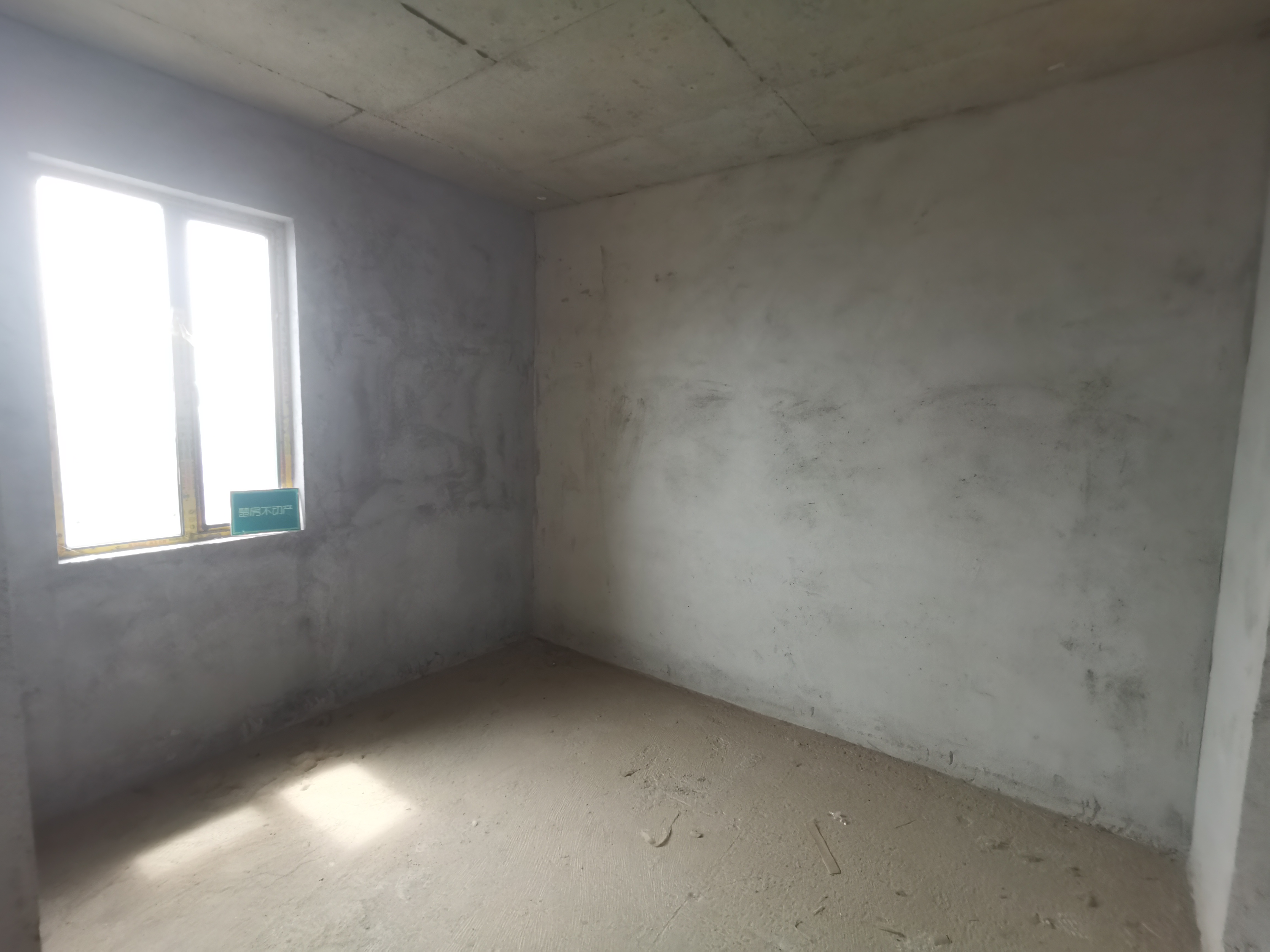 财源盛景毛坯大三房，视野 ，看房方便业主诚心卖