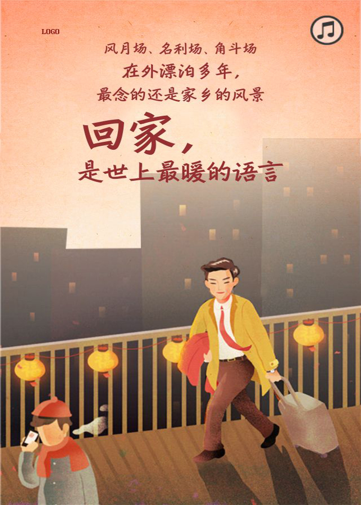 告急！仙桃10个性价比红盘曝光，有楼盘马上开盘！