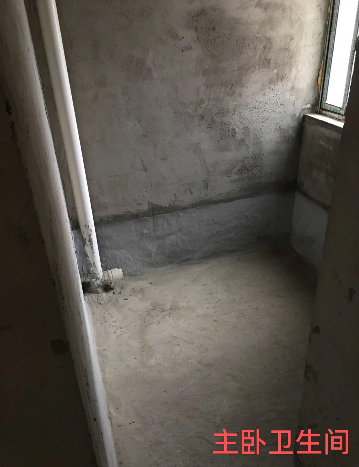 新里仁口御林仙源大三居毛坯房给钱就卖