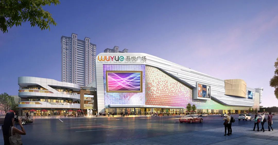 定了！吾悦广场首进仙桃，南城再次爆发！