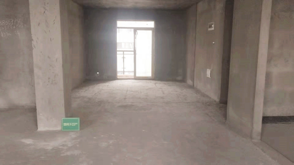 城西 仙桃小学附近 锦绣江山 瑞园 毛坯三房 南北通透 公园式的小区 环境好