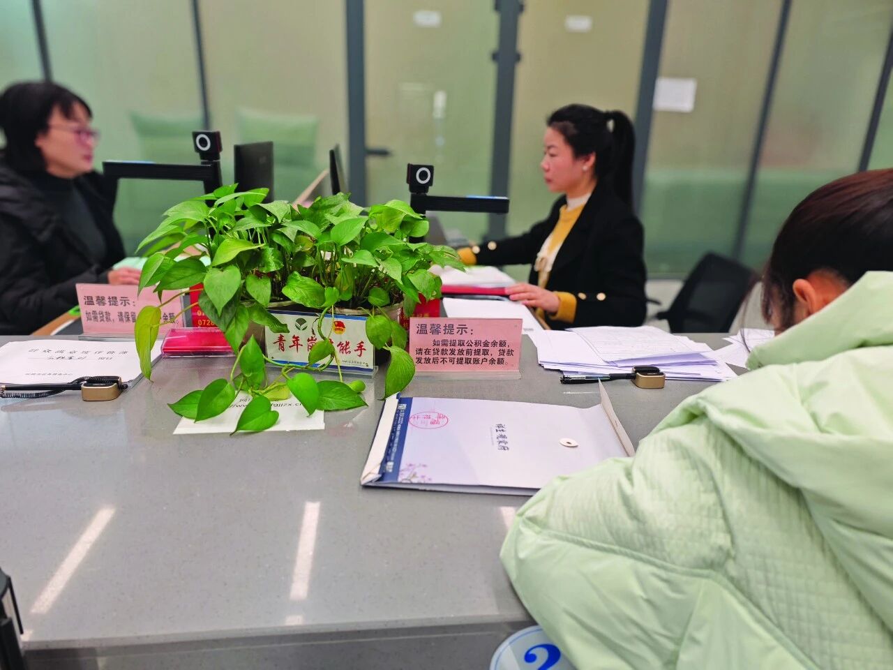 “商转公”免自筹！仙桃公积金新政解读来了