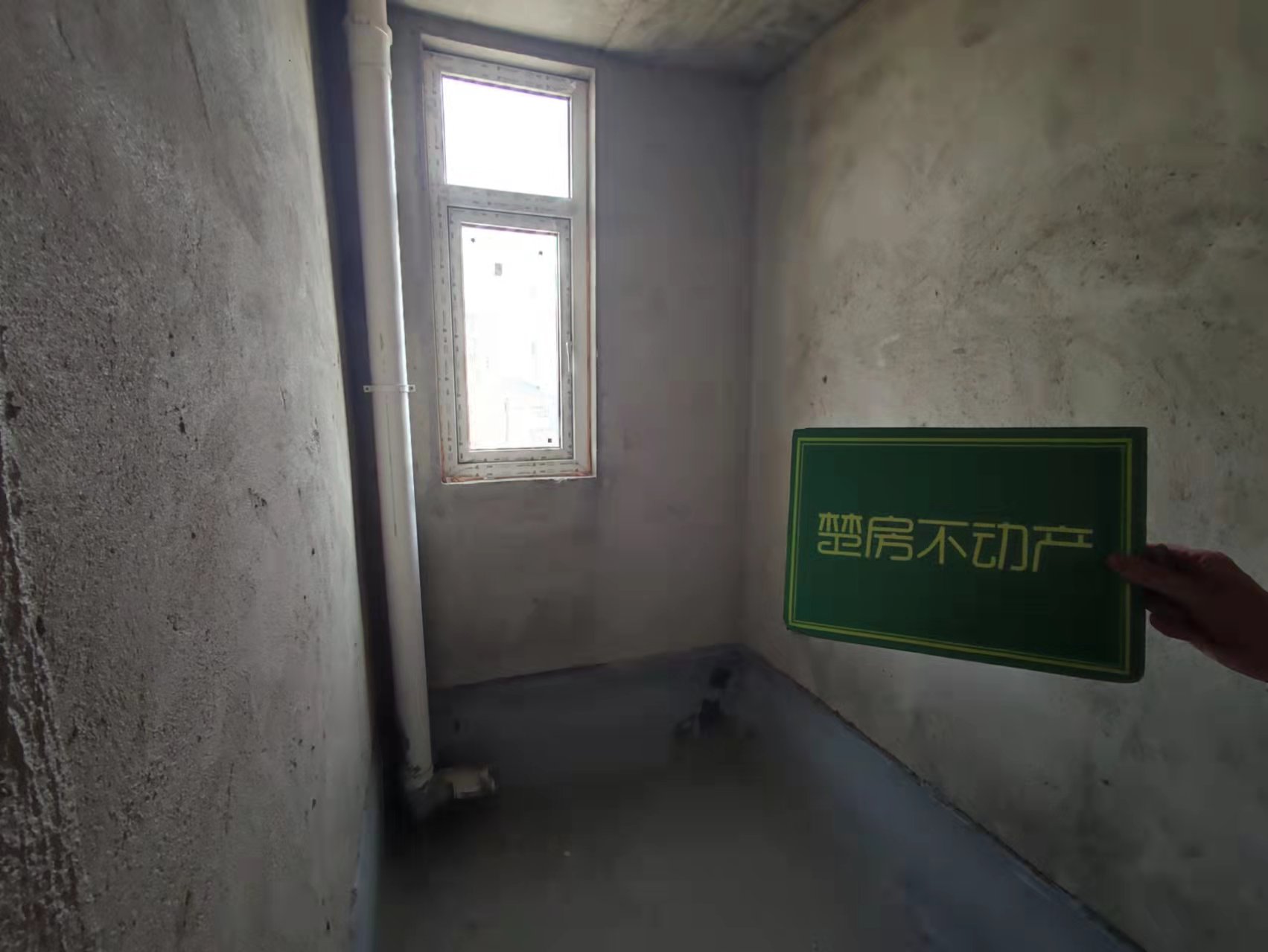 和合国际旁边毛坯现房4173每平米电梯5楼有证看房方便