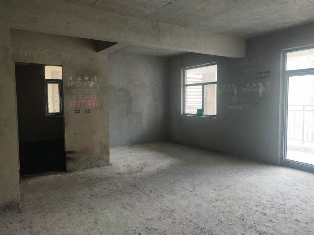 和合国际四期毛坯大三房南北通透好楼层看房方便诚意卖