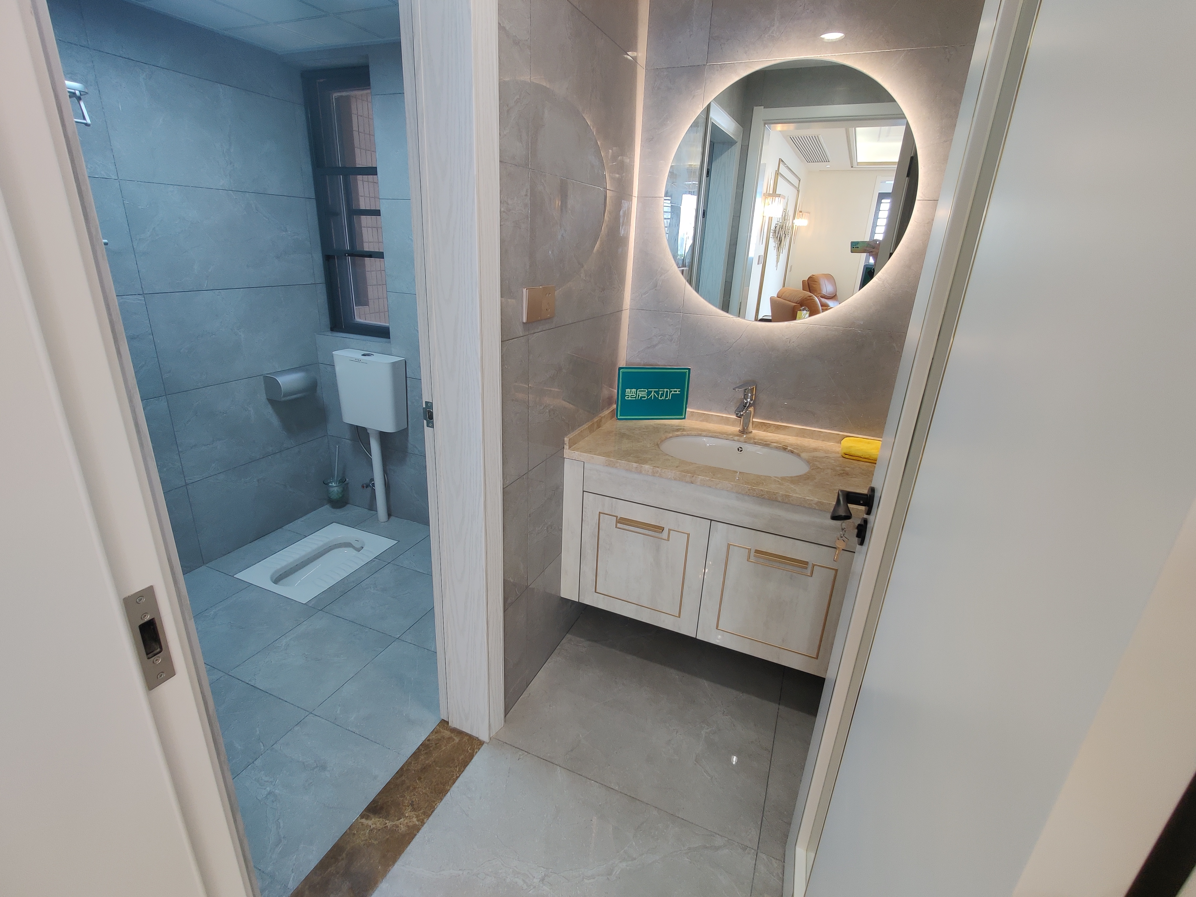 御台公馆全屋定制全屋品牌家私家电一天未住全屋中央空调有赠送面积房东亏本卖