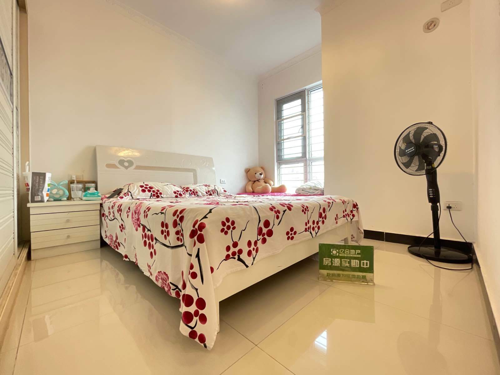 降价了，捡漏，城南，福星城，单价3700，精装三房，好楼层