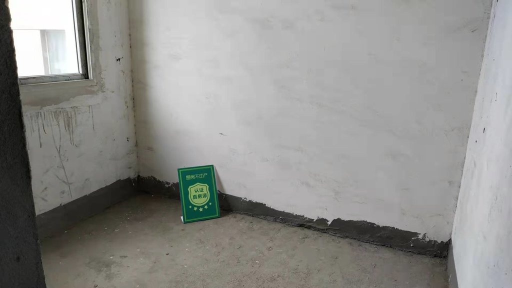 富苑名居友谊路上面还有一层毛坯老证需要在大彭场购房的可以看看