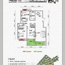 水云间毛坯大三房户型方正南北通透房东诚意出售