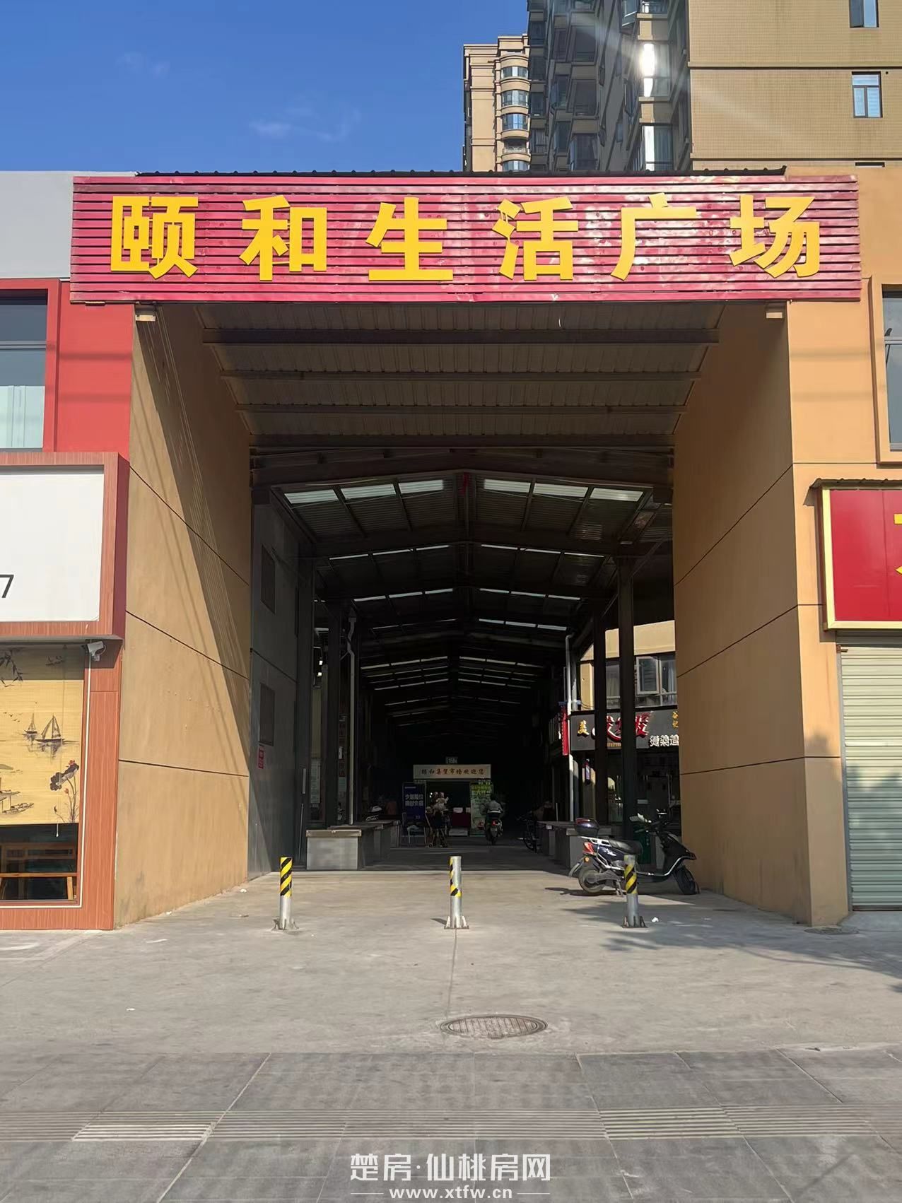 仙桃干河颐和生鲜市场商铺超低价出租