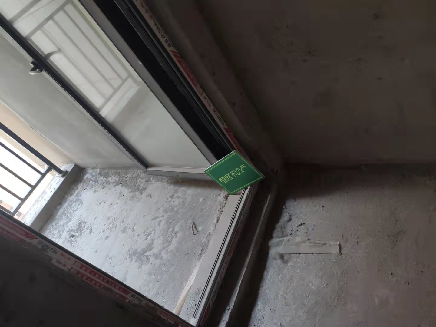 急售急售城南新三中门口元泰未来城107平中高楼层看房方便