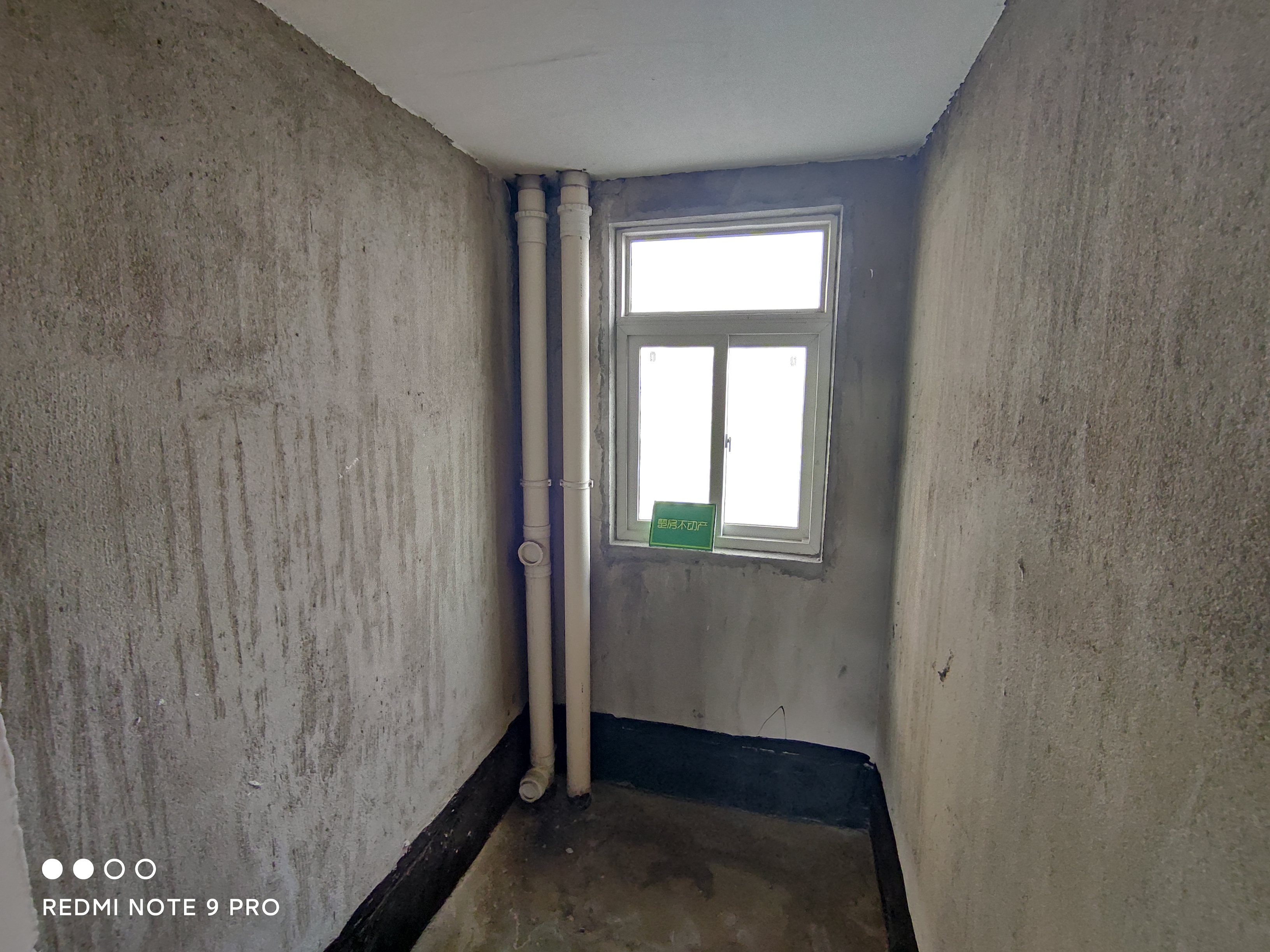 福星城毛坯大三房南北通透户型楼层好价格不高证件满两年