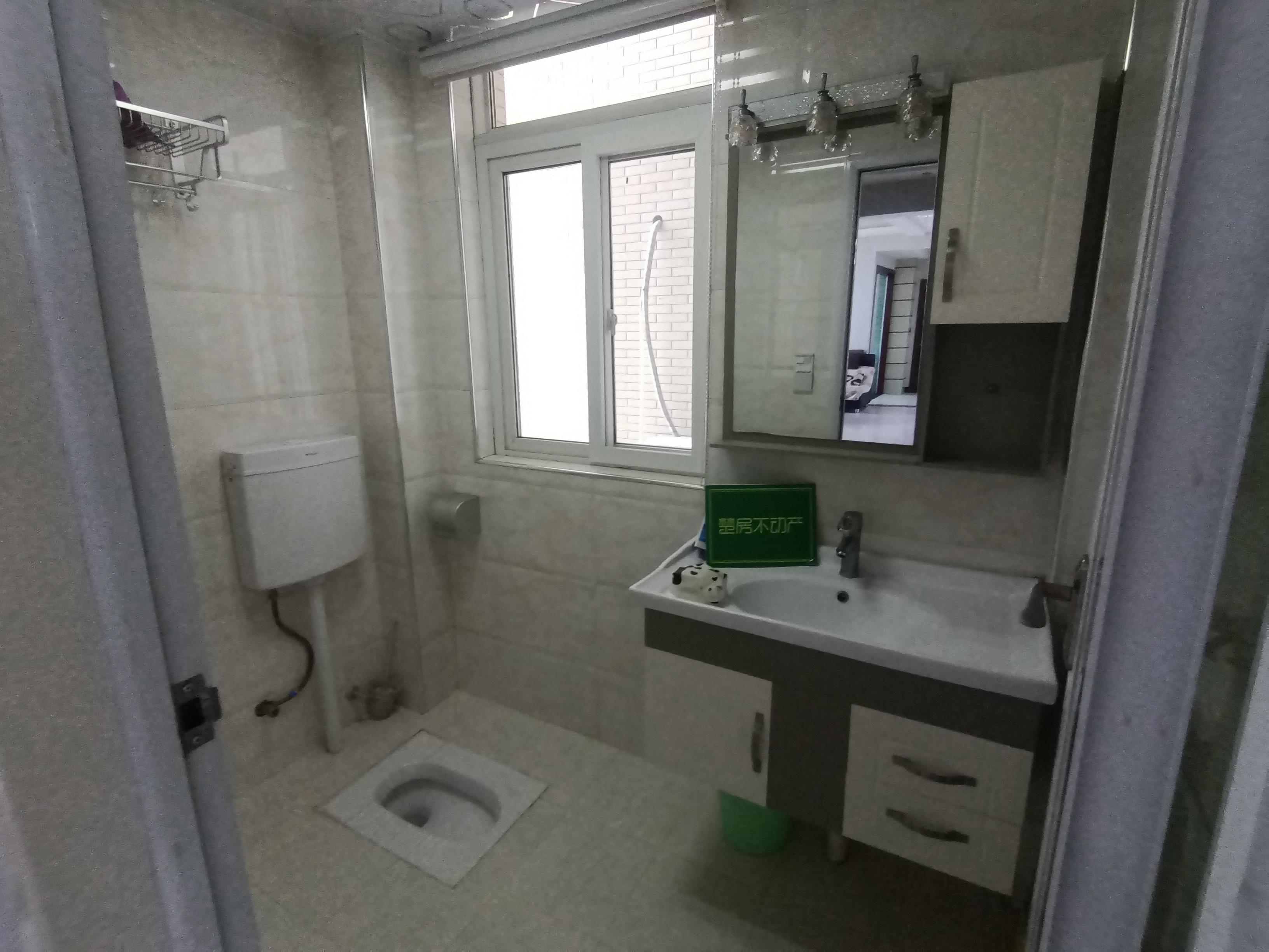 凤凰城圆电梯精装大三房新证