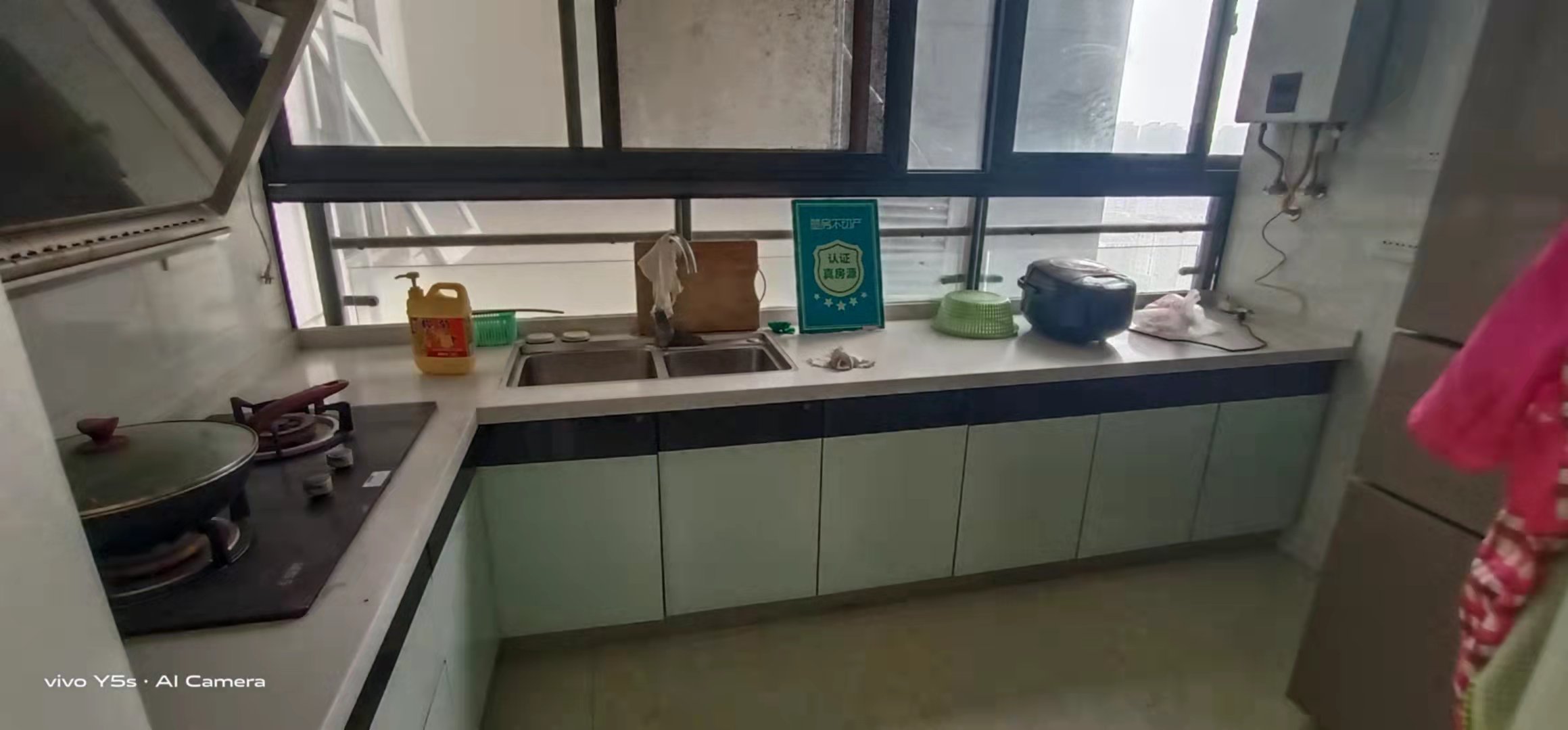 福星城精装三房，带入户花园，户型通透，保养新